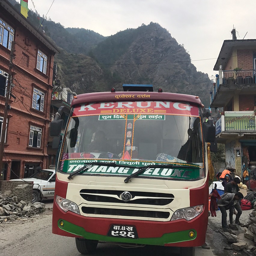 kathmandu to syabrubesi/dunche transport