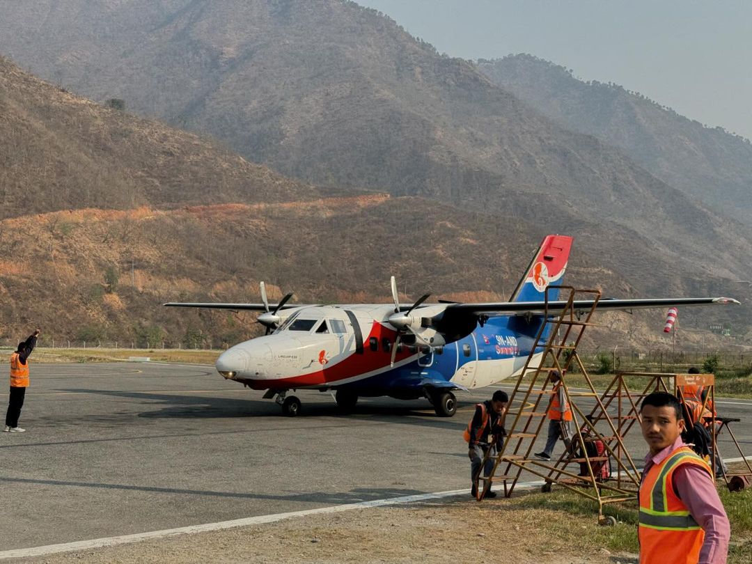 Manthali airport