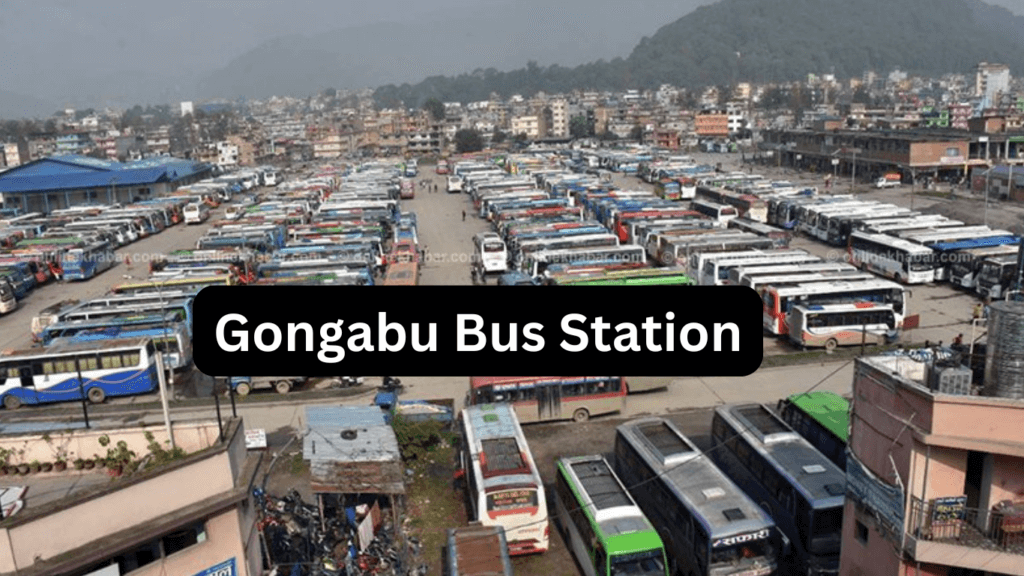 Gongabu bus station