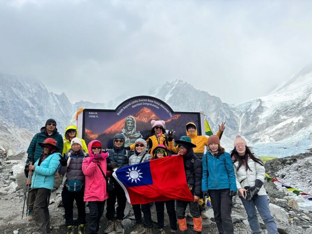 Everest base camp