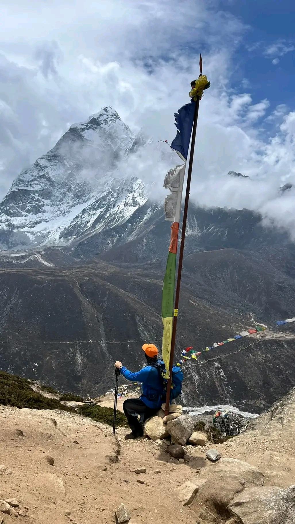 Nagarjun Peak