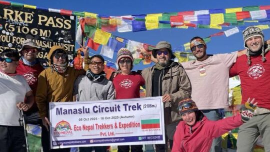 Manaslu Circuit Trek – 17 Days