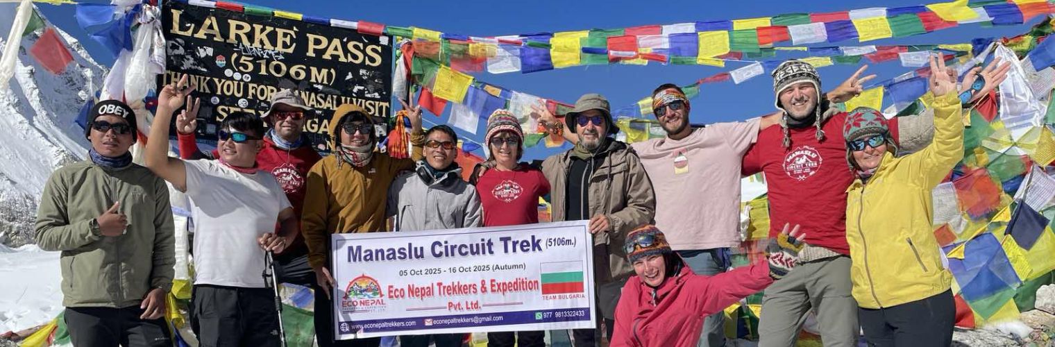 Manaslu Circuit Trek – 17 Days