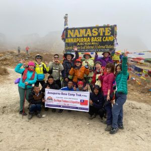 Eco Nepal Trekkers Team At Annapurna Base Camp 4130m