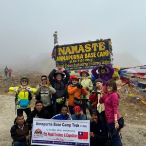 Our Team at Annapurna Base Camp