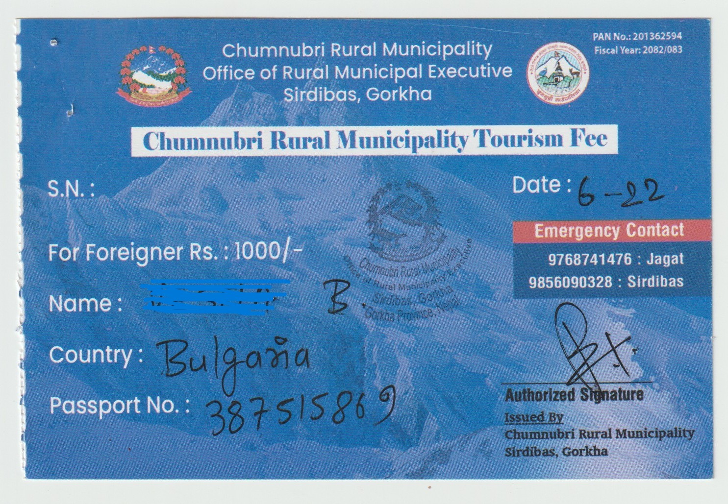 Chumnubri Rural Municipality Permit