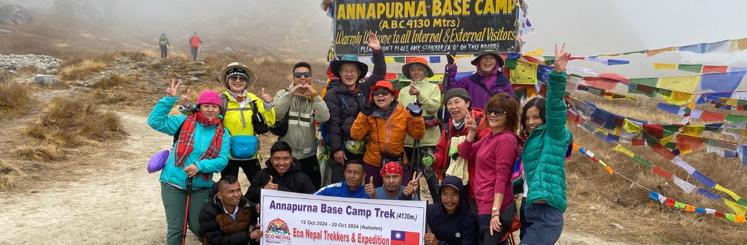 Where Is Annapurna Base Camp Located?