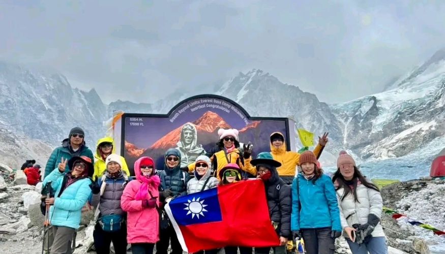 Everest Base Camp