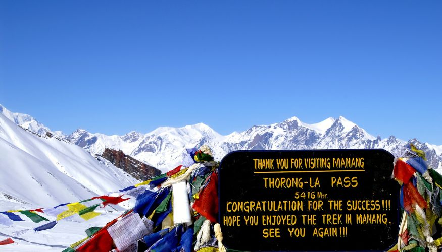 Thorong La Pass 1 The Top Of The Thorong La Pass 5416m